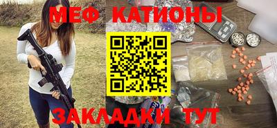 бутират Коммунар