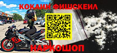 бутират Коммунар