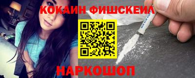 бутират Коммунар