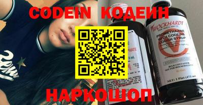 кокаин колумбия Конаково