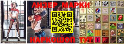 кокаин колумбия Конаково