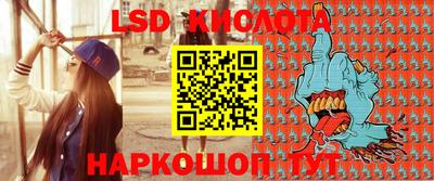 кокаин колумбия Конаково