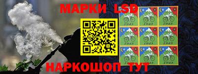 кокаин колумбия Конаково