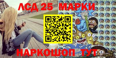 дмт Комсомольск-на-Амуре