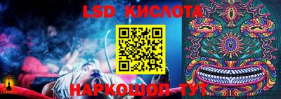 кокаин колумбия Конаково