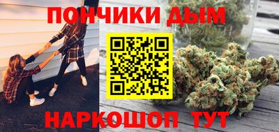 кокаин колумбия Конаково