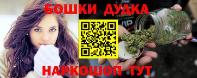 кокаин колумбия Конаково