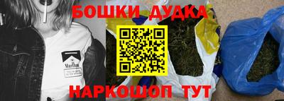 кокаин колумбия Конаково