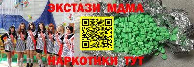 дмт Комсомольск-на-Амуре
