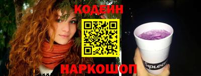 дмт Комсомольск-на-Амуре