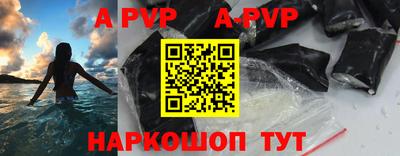 дмт Комсомольск-на-Амуре