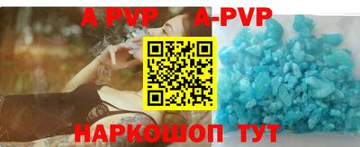 кокаин колумбия Конаково