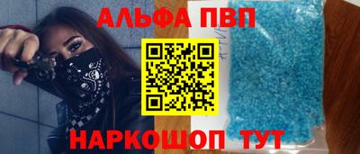 дмт Комсомольск-на-Амуре