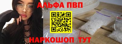 кокаин колумбия Конаково