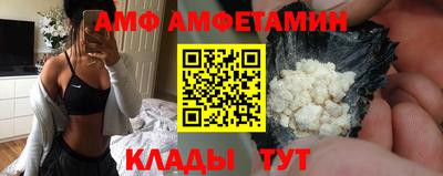дмт Комсомольск-на-Амуре