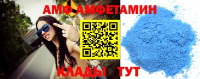 бутират Коммунар