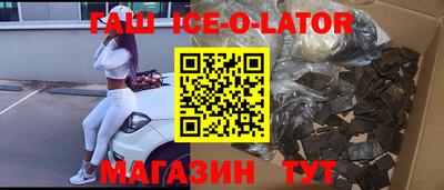 дмт Комсомольск-на-Амуре