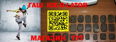 дмт Комсомольск-на-Амуре