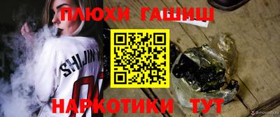 кокаин колумбия Конаково