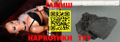 дмт Комсомольск-на-Амуре