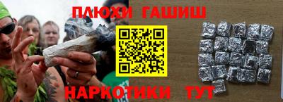 дмт Комсомольск-на-Амуре