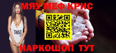кокаин колумбия Конаково