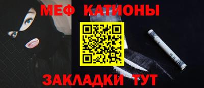 дмт Комсомольск-на-Амуре