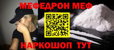 бутират Коммунар