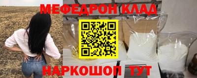 дмт Комсомольск-на-Амуре