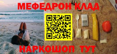 дмт Комсомольск-на-Амуре
