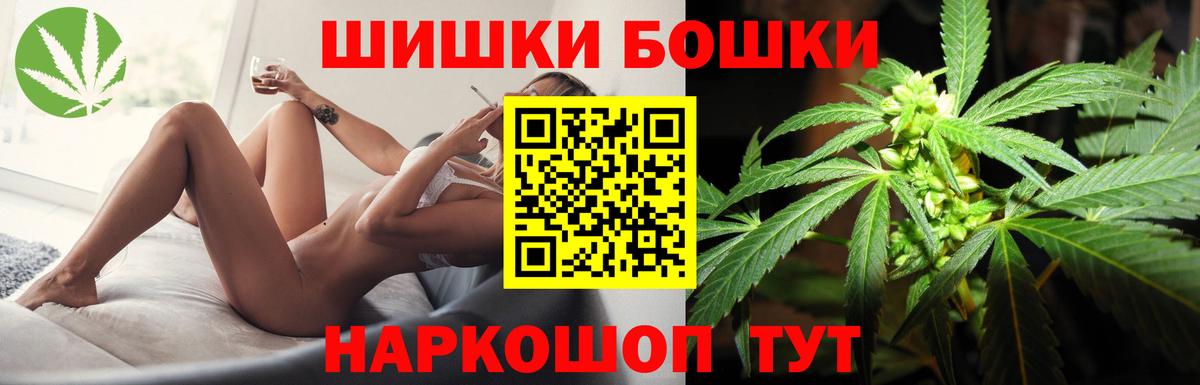 Канабис гибрид Кропоткин